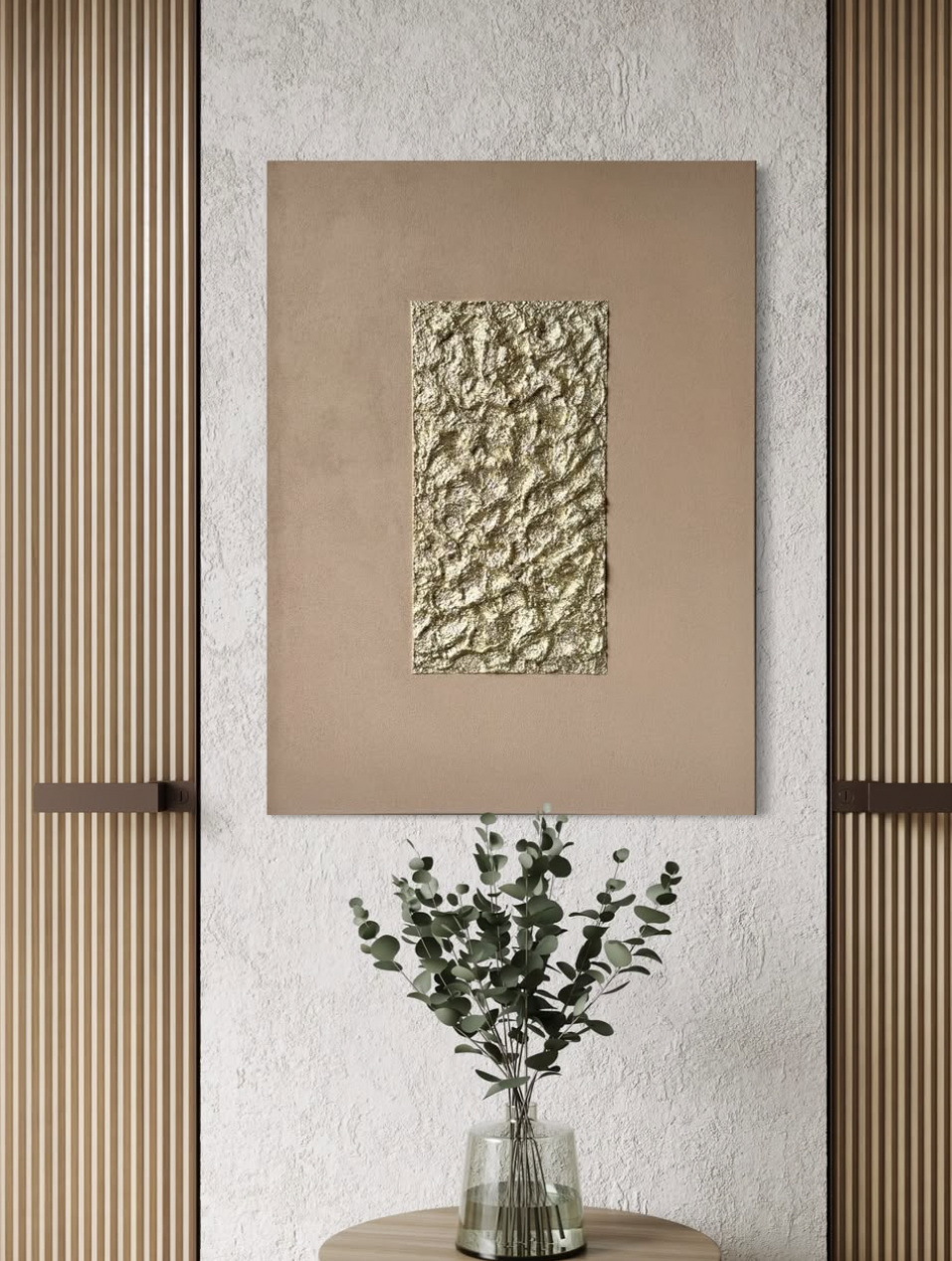 Artifact